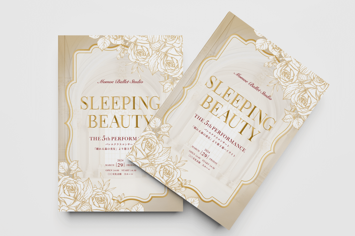 sleepingbeauty ballet program